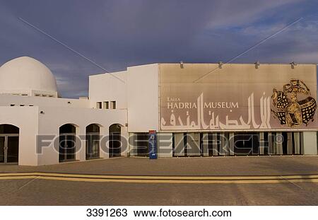 Lalla Hadria Museum, Djerba, Tunisia, Africa View Large Photo Image Stock Image - Lalla Hadria Museum, Djerba, Tunisia, Africa . Fotosearch