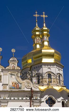Lavra Perchersk, Kiev, Ukraine View Large Photo Image Stock Image - Lavra Perchersk, Kiev, Ukraine . Fotosearch