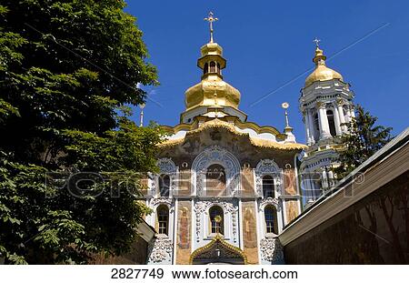 Lavra Perchersk, Kiev, Ukraine View Large Photo Image Stock Photo - Lavra Perchersk, Kiev, Ukraine . Fotosearch