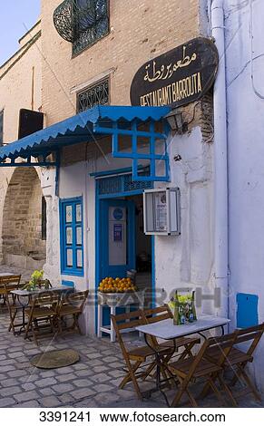 Restaurant, Kairovan, Tunisia, Africa View Large Photo Image Stock Image - Restaurant, Kairovan, Tunisia, Africa . Fotosearch