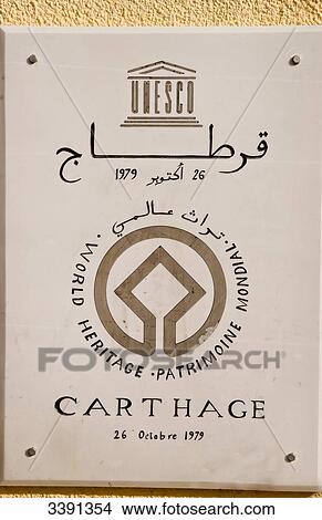 Sign of Carthage, Tunisia, Africa  View Large Photo Image Picture - Sign of Carthage, Tunisia, Africa . Fotosearch