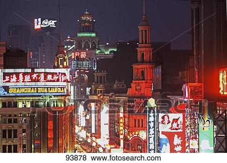 City lit up at night, Nanjing Road, Shanghai, China View Large Photo Image Stock Photo - City lit up at night, Nanjing Road, Shanghai, China . Fotosearch
