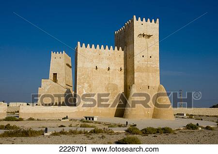 Fort, Umm Salal Mohammed Fort, Doha, Qatar View Large Photo Image Stock Image - Fort, Umm Salal Mohammed Fort, Doha, Qatar . Fotosearch