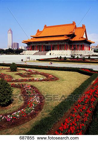 Garden in front of concert hall, National Concert Hall, Taipei, Taiwan View Large Photo Image Stock Photography - Garden in front of concert hall, National Concert Hall, Taipei, Taiwan . Fotosearch