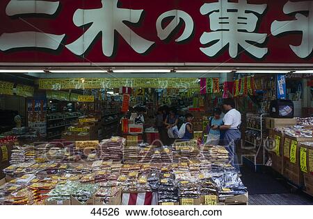 Goods displayed at the entrance of a supermarket, Tokyo, Japan, Asia View Large Photo Image Stock Photograph - Goods displayed at the entrance of a supermarket, Tokyo, Japan, Asia . Fotosearch