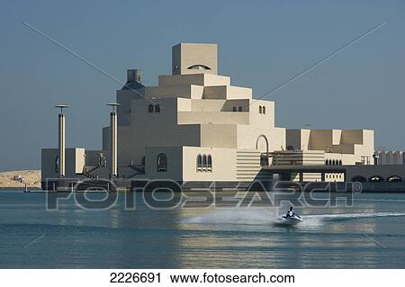 Stock Image - Museum at waterfront, Museum of Islamic Arts, Doha, Qatar . Fotosearch