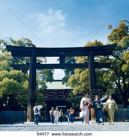 People at entrance of park, Yoyogi Park, Honshu, Tokyo, Japan View Large Photo Image Stock Photo - People at entrance of park, Yoyogi Park, Honshu, Tokyo, Japan . Fotosearch