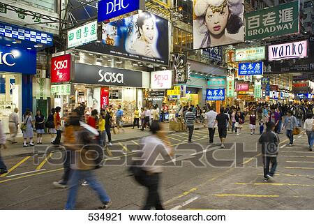 People shopping in market at night, Mong Kok, Yau Tsim Mong District, Kowloon Peninsula, Hong Kong, China View Large Photo Image Stock Image - People shopping in market at night, Mong Kok, Yau Tsim Mong District, Kowloon Peninsula, Hong Kong, China . Fotosearch