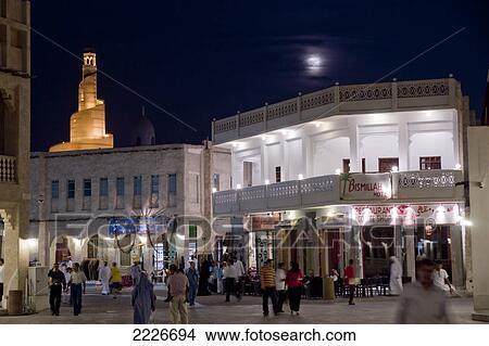 Picture - Tourists at market, Souq Waqif, Doha, Qatar . Fotosearch