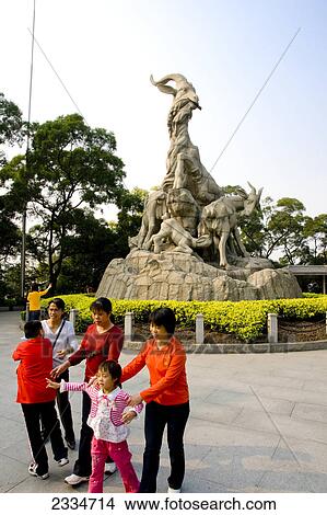 Tourists in park, Guangzhou, Guangdong Province, China View Large Photo Image Picture - Tourists in park, Guangzhou, Guangdong Province, China . Fotosearch