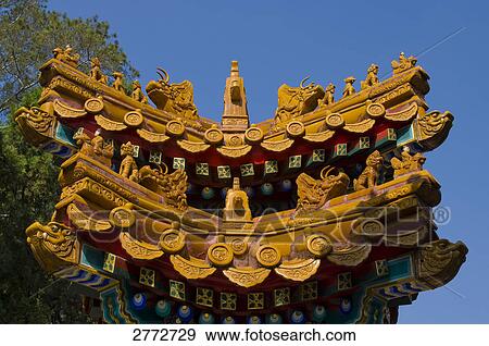 Architectural details of building, Beihai Park. Beijing, China View Large Photo Image Stock Photo - Architectural details of building, Beihai Park. Beijing, China . Fotosearch