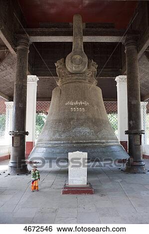 Bell of Mingun, Myanmar View Large Photo Image Stock Photograph - Bell of Mingun, Myanmar . Fotosearch