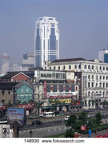 Cars on city road, Shanghai, China View Large Photo Image Stock Image - Cars on city road, Shanghai, China . Fotosearch