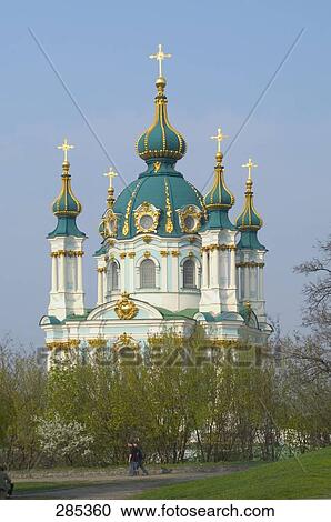 Stock Image - Cathedral against clear blue sky, St. Andreas Cathedral, Kiev, Ukraine . Fotosearch