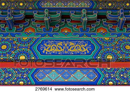 Close-up of mural, Forbidden City, Beijing, China View Large Photo Image Picture - Close-up of mural, Forbidden City, Beijing, China . Fotosearch