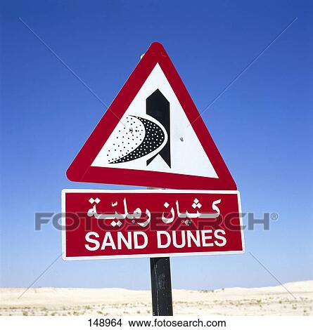 Close-up of sign board, Province Dhofar, Oman, Arab Peninsula, Arabia View Large Photo Image Picture - Close-up of sign board, Province Dhofar, Oman, Arab Peninsula, Arabia . Fotosearch