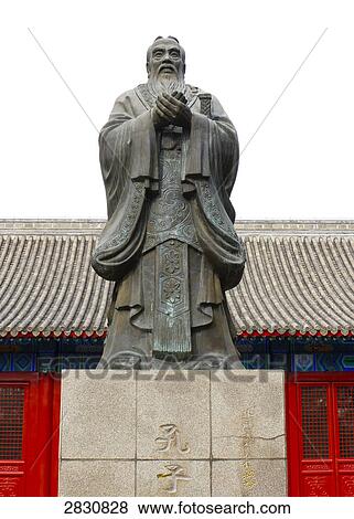 Stock Photo - Confucius Temple, Beijing, China . Fotosearch
