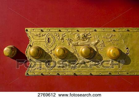 Stock Image - Detail of entrance door, Forbidden City, Beijing, China . Fotosearch