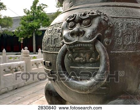 dragon head Beijing, China, close-up View Large Photo Image Stock Image - dragon head Beijing, China, close-up . Fotosearch