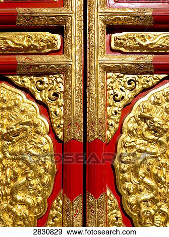 Stock Photo - Emperor Palace, Beijing, China . Fotosearch