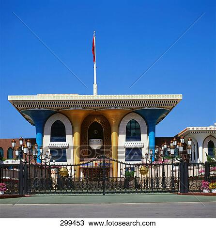 Facade of palace, Sultans Palace, Oman View Large Photo Image Stock Image - Facade of palace, Sultans Palace, Oman . Fotosearch