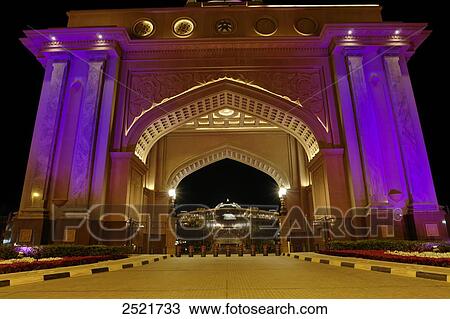 Stock Image - Gateway of hotel, Emirates Palace Hotel, Abu Dhabi, United Arab Emirates . Fotosearch