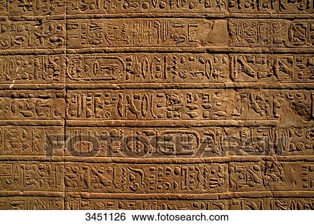Hieroglyphs on a wall, Horus Temple, Edfu, Egypt, detail View Large Photo Image Stock Photograph - Hieroglyphs on a wall, Horus Temple, Edfu, Egypt, detail . Fotosearch