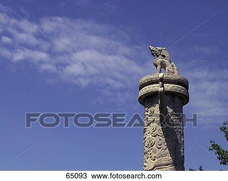 High section view of column, Huabiao, Ming Tombs, Beijing, China View Large Photo Image Stock Image - High section view of column, Huabiao, Ming Tombs, Beijing, China . Fotosearch
