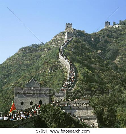 Stock Image - Low angle view of tourists on Great Wall of China, Beijing, China, Asia . Fotosearch