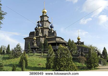 Mill museum, Gifhorn, Lower Saxony, Germany, Europe View Large Photo Image Stock Photo - Mill museum, Gifhorn, Lower Saxony, Germany, Europe . Fotosearch