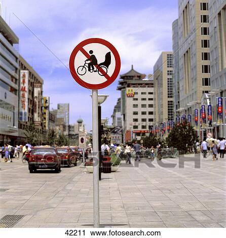 No rickshaws sign on road, Beijing, China View Large Photo Image Stock Image - No rickshaws sign on road, Beijing, China . Fotosearch