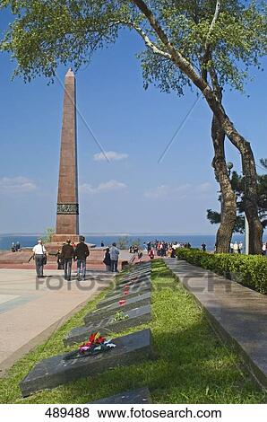 Obelisk in park, Schewtschenko Park, Odessa, Odessa Oblast, Ukraine View Large Photo Image Stock Photo - Obelisk in park, Schewtschenko Park, Odessa, Odessa Oblast, Ukraine . Fotosearch