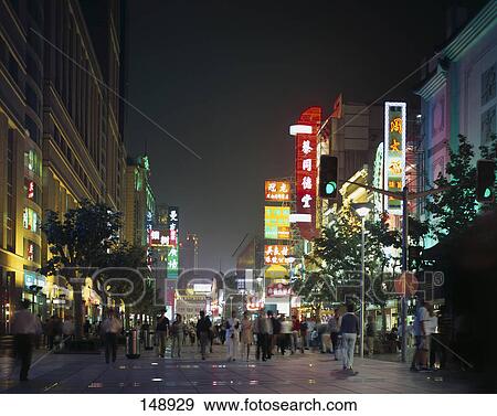 People at shopping street, Nanjing Road, Shanghai, China View Large Photo Image Stock Photo - People at shopping street, Nanjing Road, Shanghai, China . Fotosearch