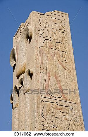 Stock Image - Pillar at the Temple of Karnak, Luxor, Egypt, close-up . Fotosearch