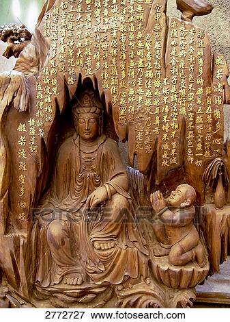 Statue of Buddha at market, Panjiayuan Market, Beijing, China View Large Photo Image Stock Photo - Statue of Buddha at market, Panjiayuan Market, Beijing, China . Fotosearch