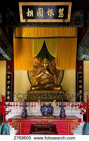 Statue of Buddha in temple, Yong An Temple, Beihai Park. Beijing, China View Large Photo Image Stock Photography - Statue of Buddha in temple, Yong An Temple, Beihai Park. Beijing, China . Fotosearch