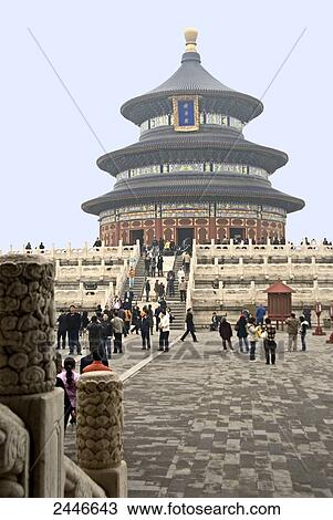 Stock Image - Tourists at temple, Temple Of Heaven, Beijing, China . Fotosearch