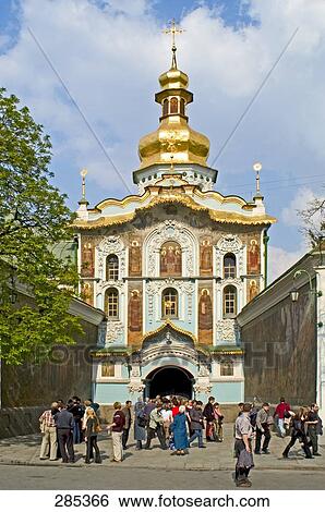 Tourists in front of church gate, Trinity Gate Church, Kiev, Ukraine View Large Photo Image Stock Photograph - Tourists in front of church gate, Trinity Gate Church, Kiev, Ukraine . Fotosearch