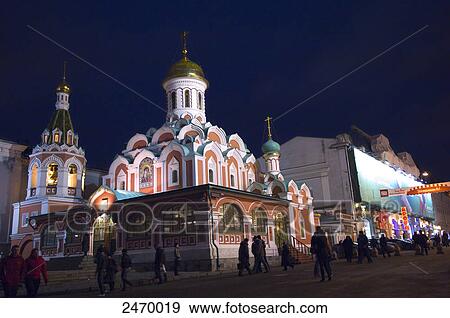 Stock Photo - Church on town square at night, Kazan Cathedral, Red Square, Moscow, Russia . Fotosearch