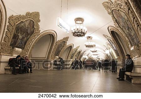 Stock Image - Commuters in subway station, Komsomolskaya, Moscow, Russia . Fotosearch