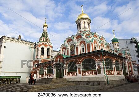 Low angle view of orthodox church, Kazan Cathedral, Red Square, Moscow, Russia View Large Photo Image Stock Photograph - Low angle view of orthodox church, Kazan Cathedral, Red Square, Moscow, Russia . Fotosearch