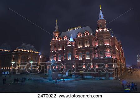 Museum lit up at night, National State Historical Museum, Moscow, Russia View Large Photo Image Stock Image - Museum lit up at night, National State Historical Museum, Moscow, Russia . Fotosearch