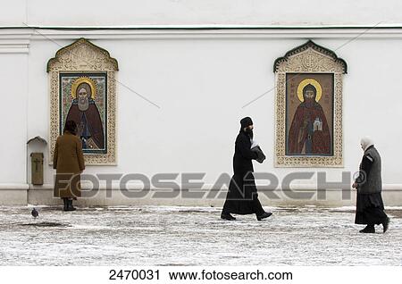 People in front of monastery, Danilov Monastery, Zamoskvorechye, Moscow, Russia View Large Photo Image Stock Image - People in front of monastery, Danilov Monastery, Zamoskvorechye, Moscow, Russia . Fotosearch