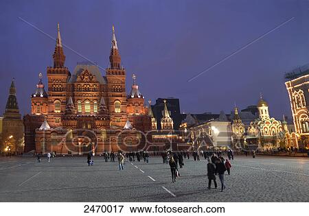 People walking in front of museum, State Historical Museum, Red Square, Moscow, Russia View Large Photo Image Stock Photo - People walking in front of museum, State Historical Museum, Red Square, Moscow, Russia . Fotosearch