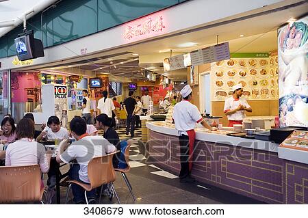 Stock Photo - Restaurant in Kuala Lumpur, Malaysia . Fotosearch