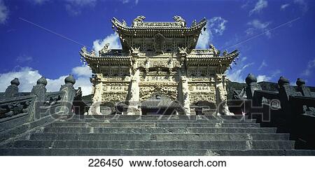 Stock Image - Stairs leading to pagoda, China . Fotosearch