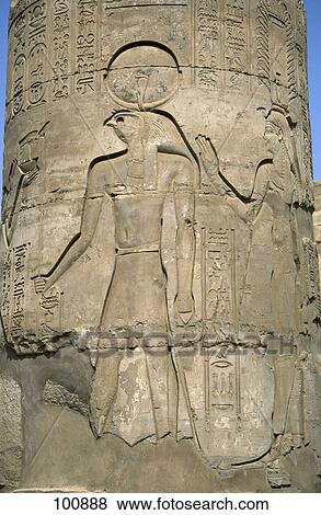 Close-up of carved column of ancient temple, Temple Of Kom Ombo, Kom Ombo, Egypt View Large Photo Image Stock Photo - Close-up of carved column of ancient temple, Temple Of Kom Ombo, Kom Ombo, Egypt . Fotosearch