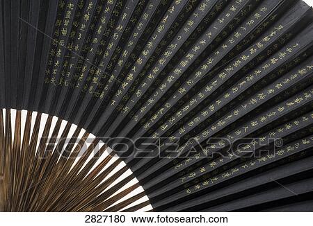 Detail of folding fan View Large Photo Image Stock Image - Detail of folding fan . Fotosearch