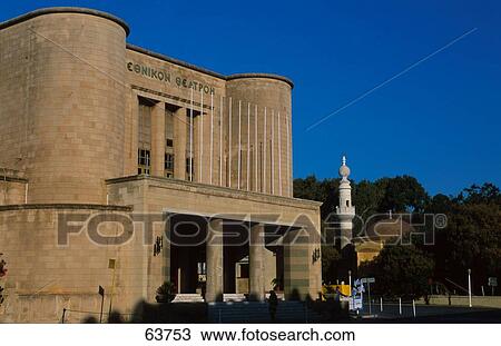 Stock Image - Facade of National Theatre, Rhode, Dodecanese Islands, Greece . Fotosearch