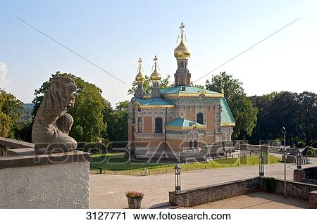 Russian Chapel, Darmstadt, Germany, high angle view View Large Photo Image Stock Image - Russian Chapel, Darmstadt, Germany, high angle view . Fotosearch